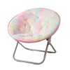 Heritage Kids Sorbet Dreams Rainbow Fur Teen Saucer Chair, Foldable,