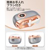【2-in-1 Nail Clipper & Nail Polisher with LED LCD Display】Electric