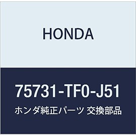 Honda (Honda) Genuine Parts Emblem riya- (SHE 'S) Fitted Fitted Hybrid Number 75731 – TF0 – J51