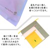 BINGONE Drawstring Bag, Travel Pouch, Storage Pouch, Vinyl, Sports Bag,