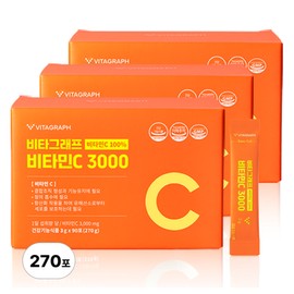 Vitagraph Non GMO Vitamin C 3000, 270g, 3 boxes / 비타그래프 논지엠오 비타민C 3000, 270g, 3박스
