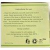 La Kremma facial cleaning cream. Face cream, blackheads, age freckles