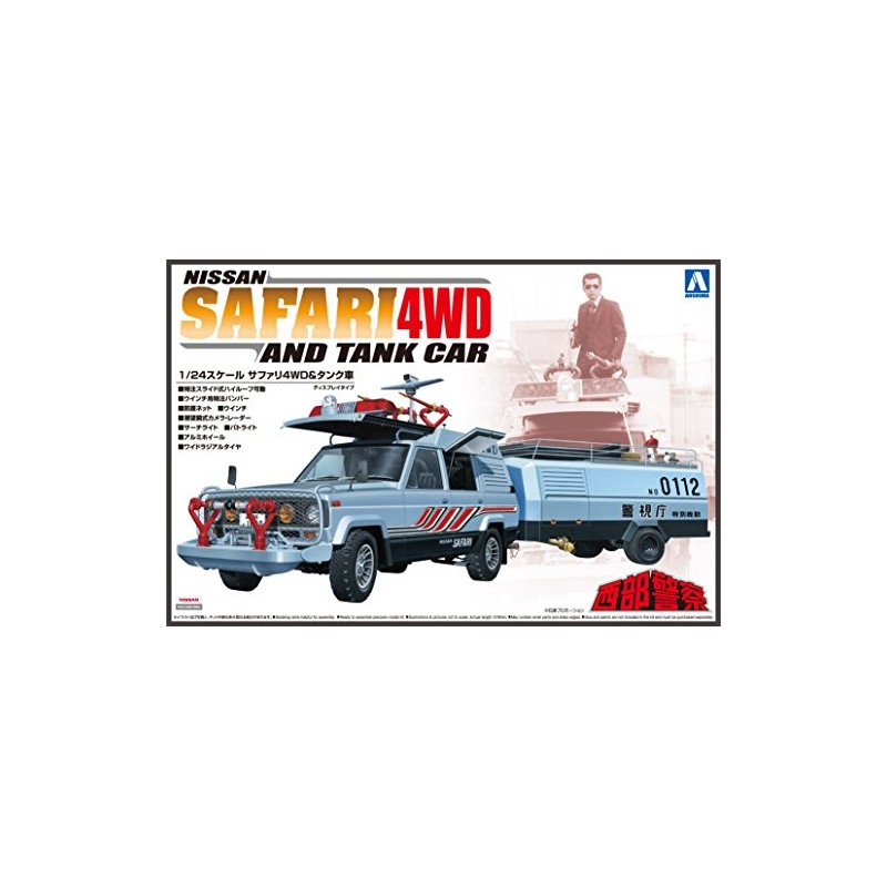 青島文化教材社 Western Police No. 6 Nissan SAFARI WD & Tank