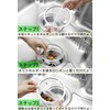 Drain Net Holder for Kitchen, Drainage Gutters, Garbage Receptor, Stainless