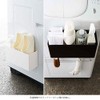 Yamazaki 4850 Magnetic Storage Basket, White, Approx. W 11.6 x