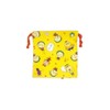 Toshin Pack KG-KI014 Drawstring Bag (Yellow Color Kojikoji)