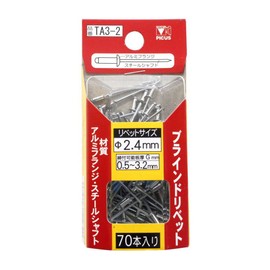 PICUS TA3-2 Blind Rivets Diameter 0.09 inch (2.4 mm), Pack of 70