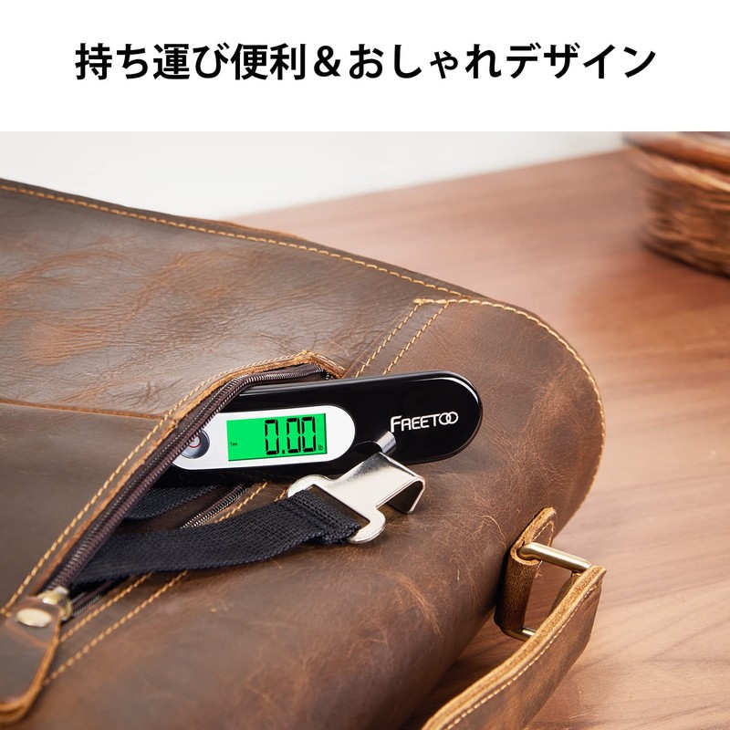 FREETOO Travel Luggage Scale, 2nd Generation Chip, For LCC, Portable,