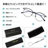 Dollger Blue Light Blocking Glasses, Computer Glasses, Blue Light Reduction,