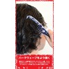 Bablo Pomade Grooming Comb Mesh Comb (Red Bandana Paisley Pattern)