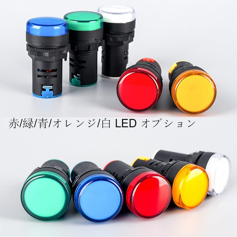 KILIGEN 12PCS AC110V 22mm LED Power Indicator, LED Pilot Signal