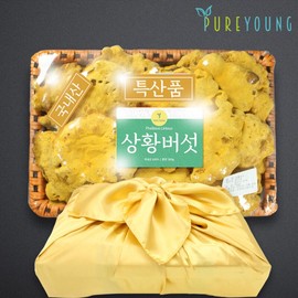 Domestic Sanghwang Mushroom 500g gift set / 국내산 상황버섯 500g 선물세트