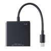 Sanwa Supply USB Type-C Hub (2 x C) USB-3TCP12BK