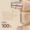 Banila Co. [Vanillaco/Makeup Artist Recommended Item] Covericious Serum Foundation 30ml