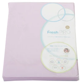 Showa Nishikawa 2241221580102 Fitted Sheet, Pollen, Dust Mites, House Dust, Antibacterial, Odor Resistant, Pink 39.4 x 78.7 x 11.8 inches (100 x 200 x 30 cm), Single