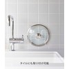Yamazaki 6371 Film Hook Pot Lid Holder, White, Main Unit: