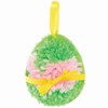 Baker Ross FC489 Easter Egg Pom Craft Kit for Children,