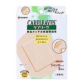 Nichiban Careive Jumbo Size Joint CL5J (5 Sheets) x 20 Piece Bandage Plaster [General Medical Devices]