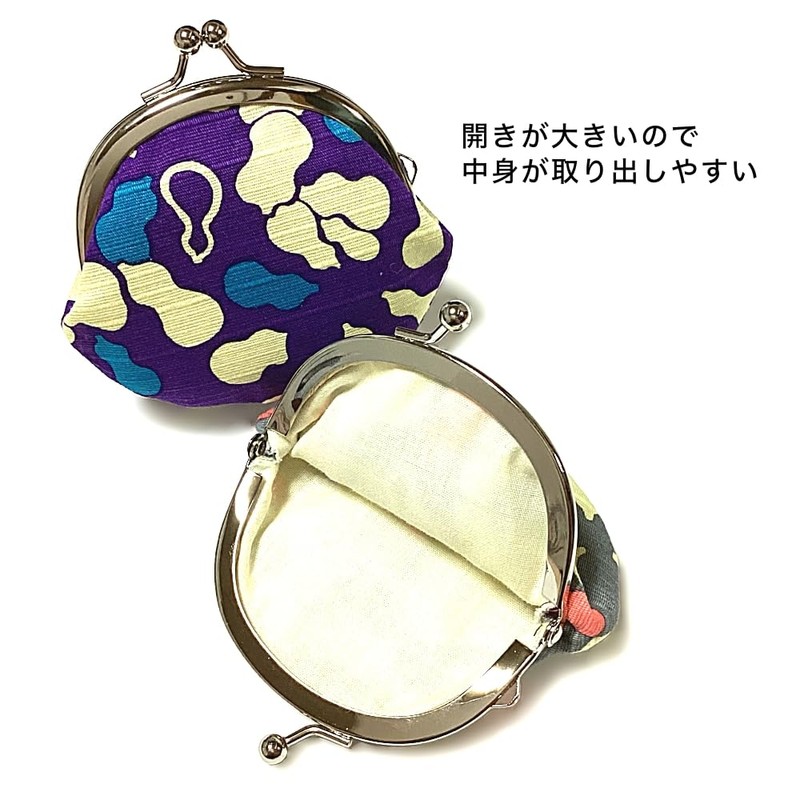 Kyosuu Coin Purse Coin Case, Cotton, Pouch, Approx. 3.3 x