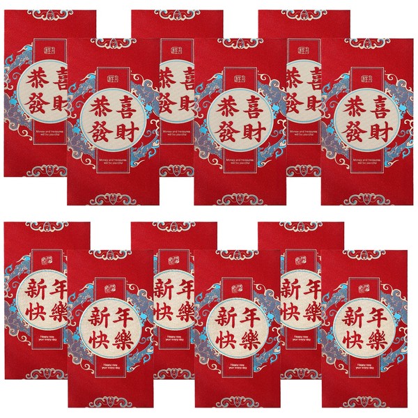 NEWHOMESTYLE 12 PCS Chinese New Year Red Envelopes, Traditional Chinese