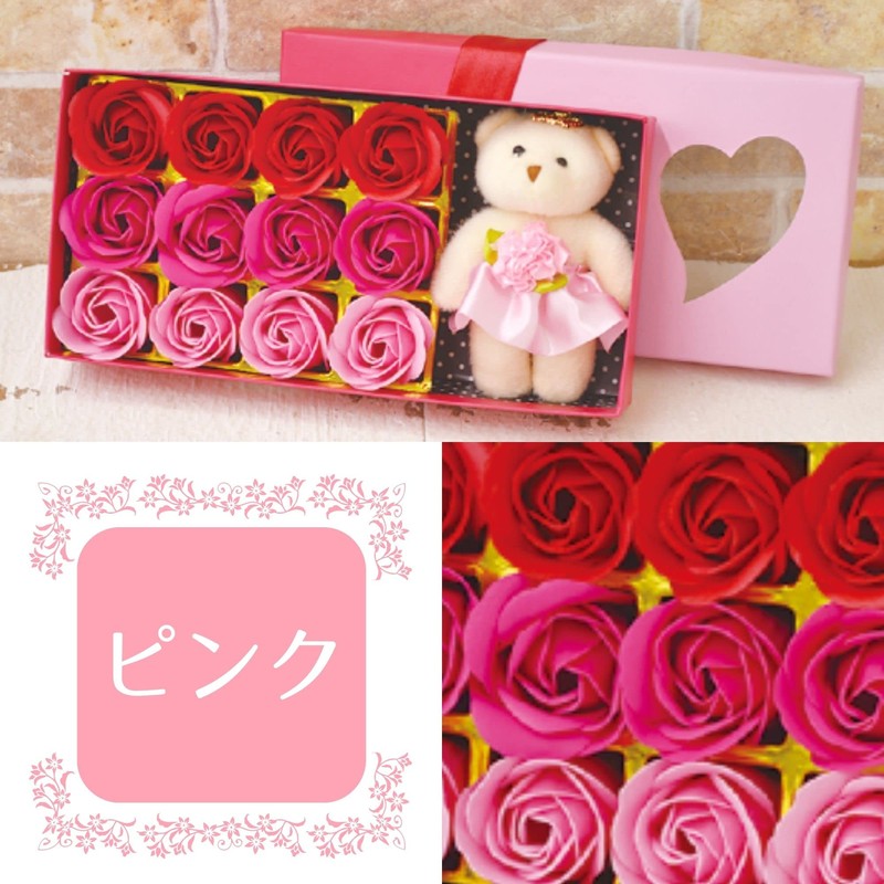 Poppy Nagoya Soapflower Artificial Flower Bouquet Gift Soap Flower S-087