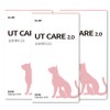 Dr. By cat nutritional supplement, 30 servings, vitrine + stone, 3 pcs / 닥터바이 고양이 영양제, 30회분, 유리너리+결석, 3개