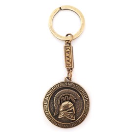 IconsGr Antique Spartan Slaughter Helmet Coin Shield Keyring Movie 300 B