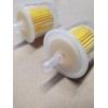 Rotary 2 Pack Fuel Filters For Kubota BX22 BX23 BX24