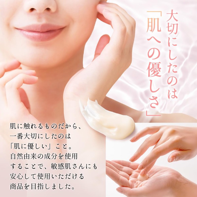 Koji Cosmetics Cleansing Foam, Easy 5.1 fl oz (150 ml),