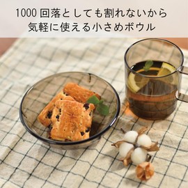 PTW104-120 IJ Plakira PTW104-120 IJ Plakira Unbreakable Small Bowl for Salads, 4.7 inches (12 cm), Dishwasher Safe, Made in Japan, Home Parties, Outdoors, Camping, Stylish, Cute, Caramel, Tea Serving
