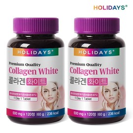 Holidays [Holidays] Collagen White 120 tablets, 2 bottles (8 months supply) / [홀리데이즈] 콜라겐 화이트 120정 2병 (8개월분)