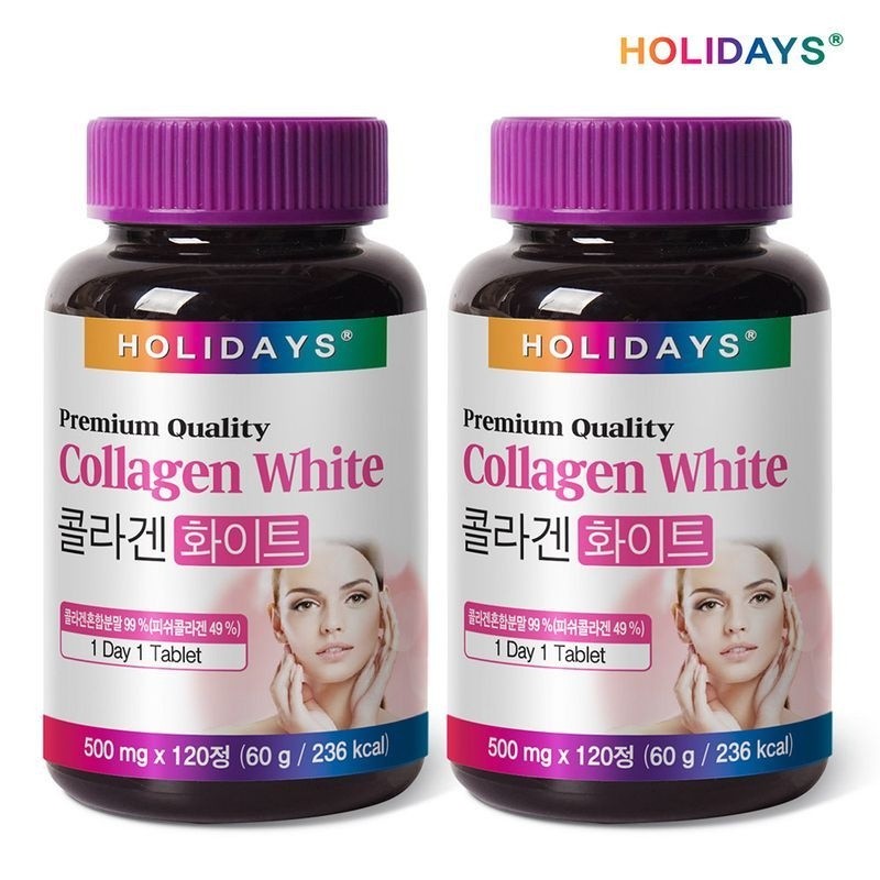 Holidays [Holidays] Collagen White 120 tablets, 2 bottles (8 months
