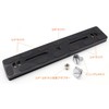 INPON Arca-Swiss Compatible Quick Release Plate, 7.9 inches (200 mm),