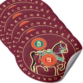 Three Powers Windhorse Amulet Stickers, Symbol Success, Luck and Achievement, Feng Shui Gift, Decorative Stickers, New Chinese Year Gifts, Made in USA, 4.3 Inch (5 Pack)