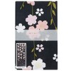 Tenugui (Japanese Cherry Blossom) with Hanging Branches