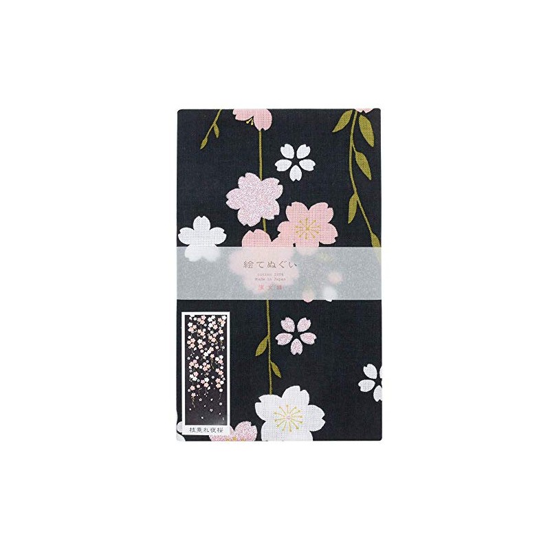 Tenugui (Japanese Cherry Blossom) with Hanging Branches