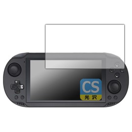 PDA Kobo AYN Odin2 Mini Compatible Crystal Shield Protective Film Glossy Made in Japan