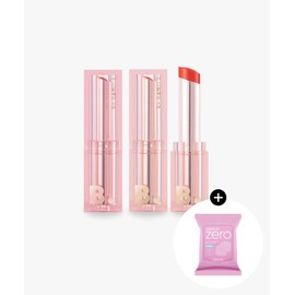 Vanilla Co. Banila Co [2PACK] Glow Veil Lipstick