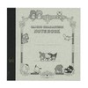 TBM9022 Square Tsubame Notebook, Plain [Sanrio Characters]