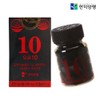 Hanmi Corporation Off10 CLA Diet / 한미양행 오프10 CLA 다이어트