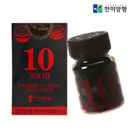 Hanmi Corporation Off10 CLA Diet / 한미양행 오프10 CLA 다이어트 x 3병 약6주분 공액리놀레산 체지방감소 공액리놀렌산 토날린 보조제