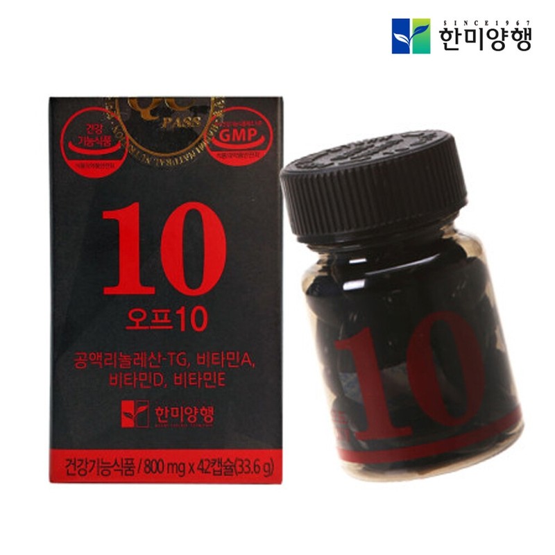 Hanmi Corporation Off10 CLA Diet / 한미양행 오프10 CLA 다이어트