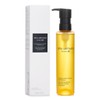 Shu Uemura Botanic Oil Indulging Plant-Based Cleansing Oil / 슈에무라