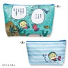 Tosin Pack Kojikoji Chibi Maruko-chan Pouch