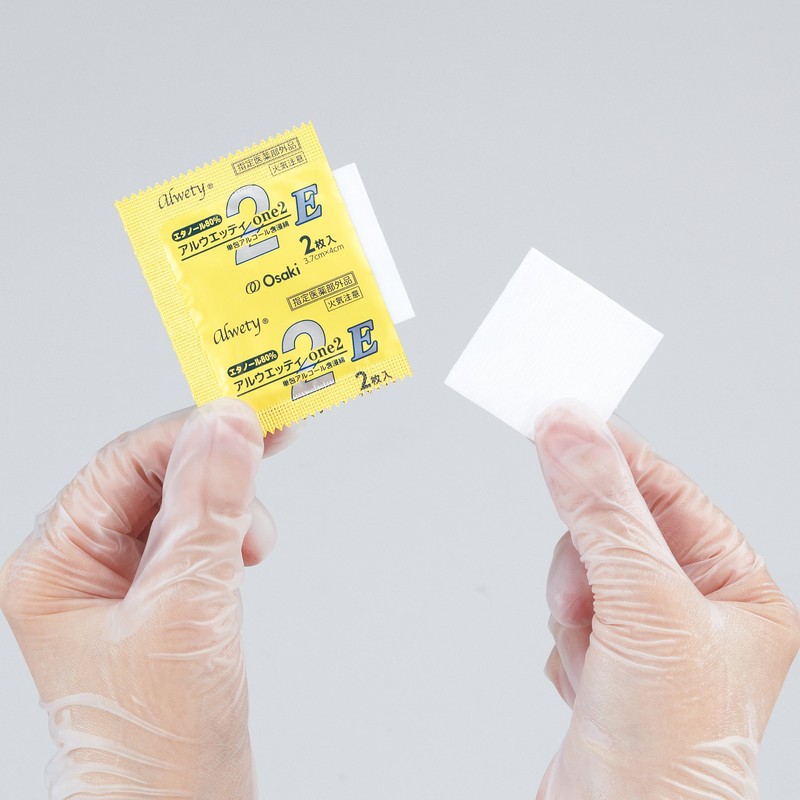 Oosaki Medical Alwetti 31078 2 Sheets / Package x 100