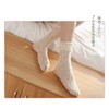 Ao Yee ZGL Women Ruffle Cute Socks for mid-calf, Lace