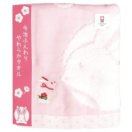 Yamamoto Hitoto Shoten Imabari Soft Towel [17661] 100% Cotton Pink Size: Approx. 30.7 x 13.4 inches (78 x 34 cm)