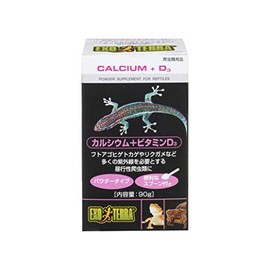 GEX EXOTERRA Calcium + Vitamin D3, 3.2 oz (90 g), PT1856 Powdered Calcium, Vitamin D3, Perfect for Daylight Reptiles