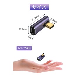 YFFSFDC USB C Converter Adapter, Set of 2, Left and Right 90° Middle Vent [40Gbps High Speed Data Transfer & 100W/5A Rapid Charge & 8K @ 60Hz Video Output] L-Shaped L-Shape Type C Converter, 90 Degree