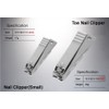 777 Three Seven Nail Clippers Kits Files Set DS-16000 Silver